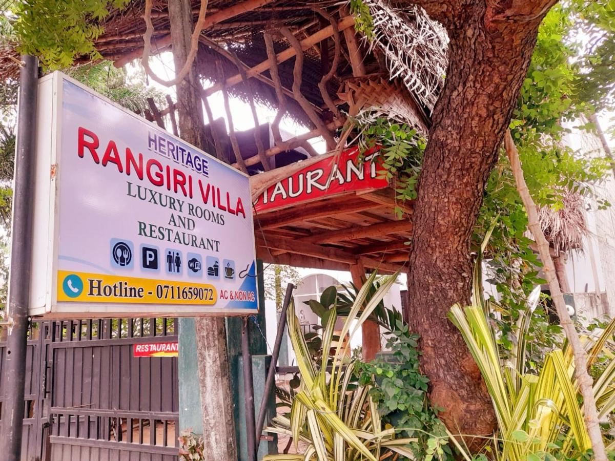 Heritage Rangiri Villa 丹不拉 外观 照片